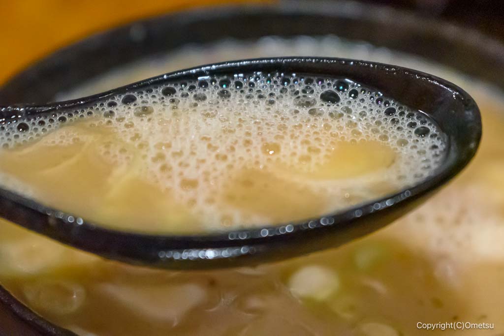 羽村市・麺の蔵 かめだ屋の、濃厚つけそばの、スープ