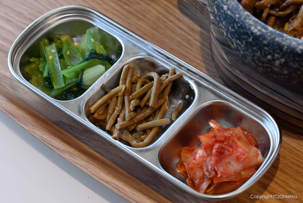 トゥックン² 羽村店の、ナムル