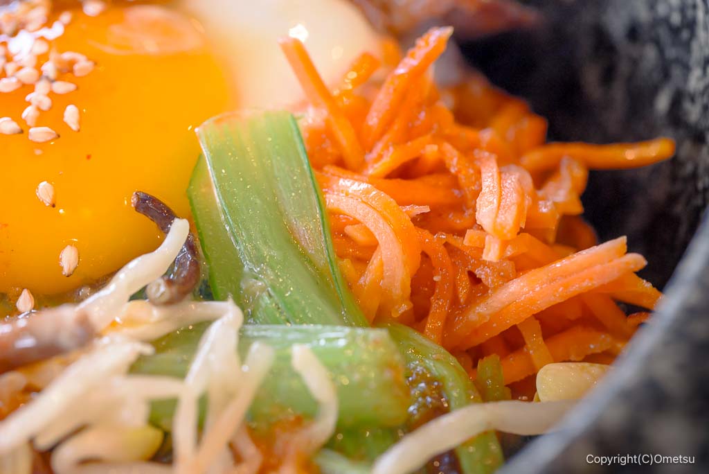 トゥックン² 羽村店の、石焼カルビビビンバの、ナムル