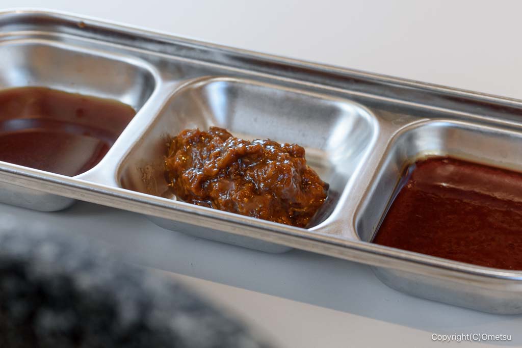 トゥックン² 羽村店の、タレ