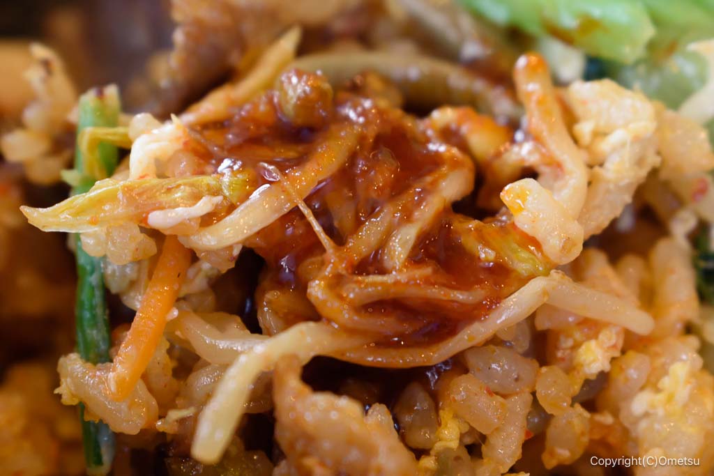 トゥックン² 羽村店の、味噌だれ