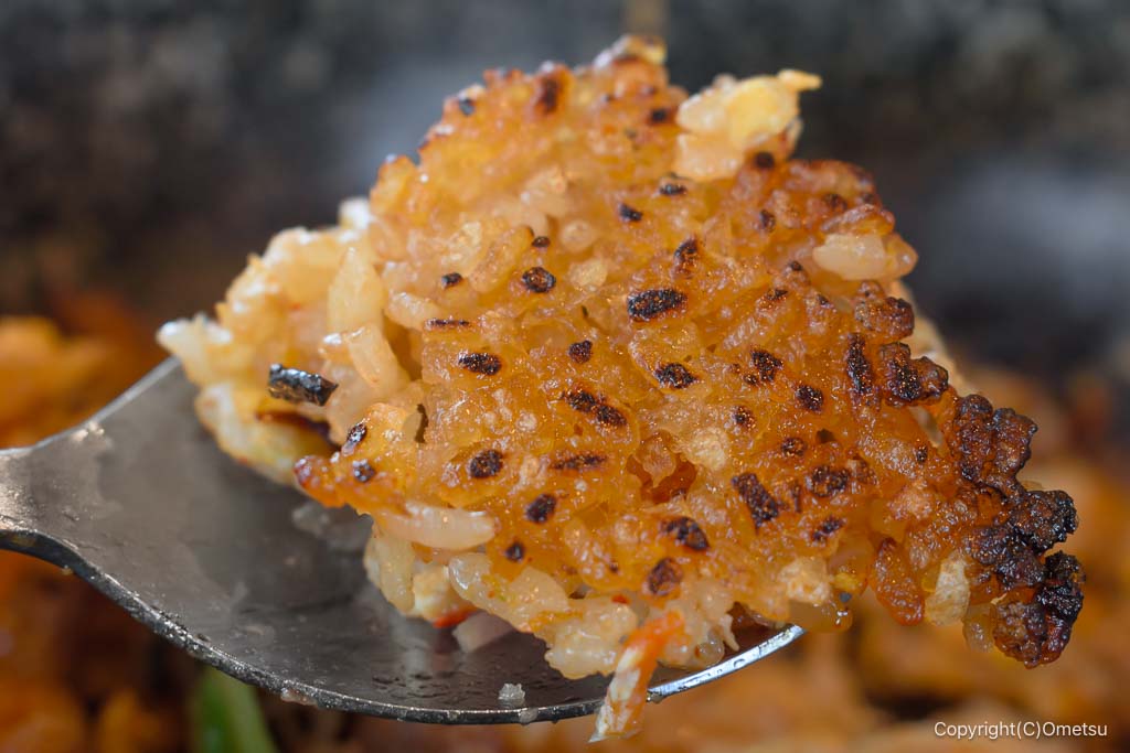 トゥックン² 羽村店の、おこげ