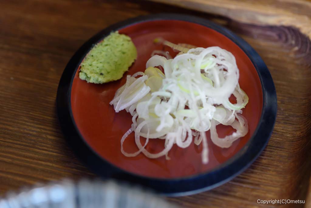 青梅市・御岳山の、紅葉屋の、薬味