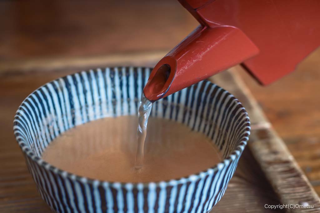 青梅市・御岳山の、紅葉屋の、うどん湯