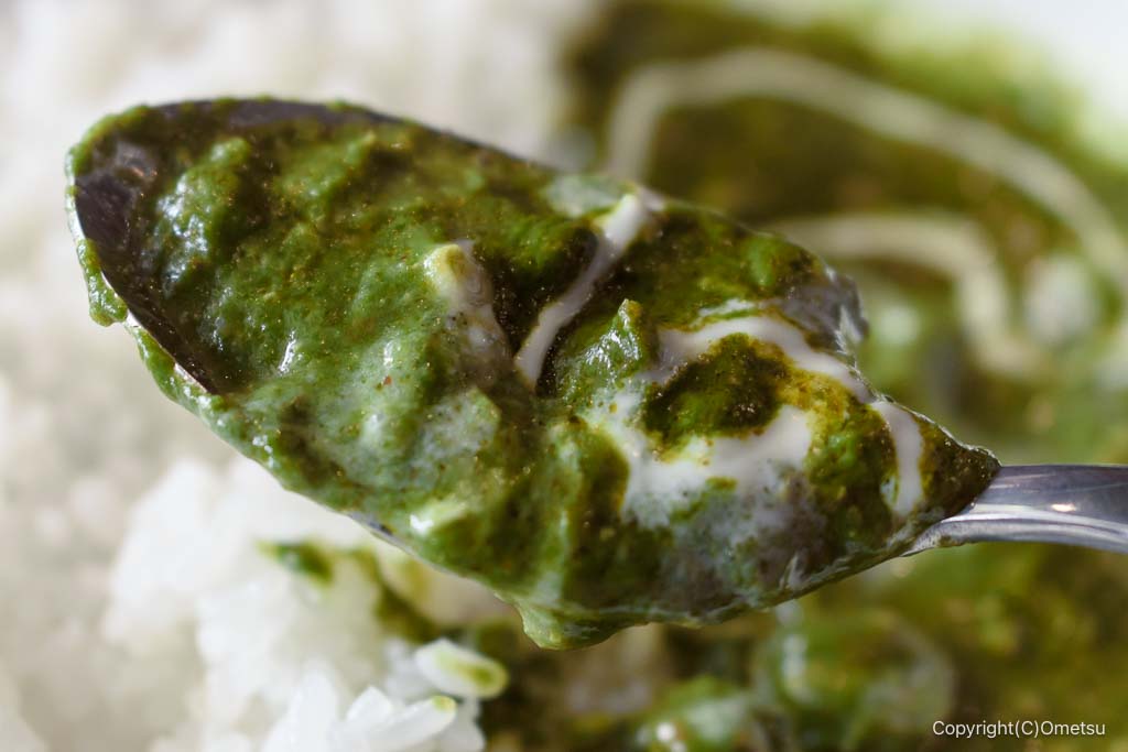 羽村・アジアンレストラン フードガーデンの、ほうれん草キーマカレー