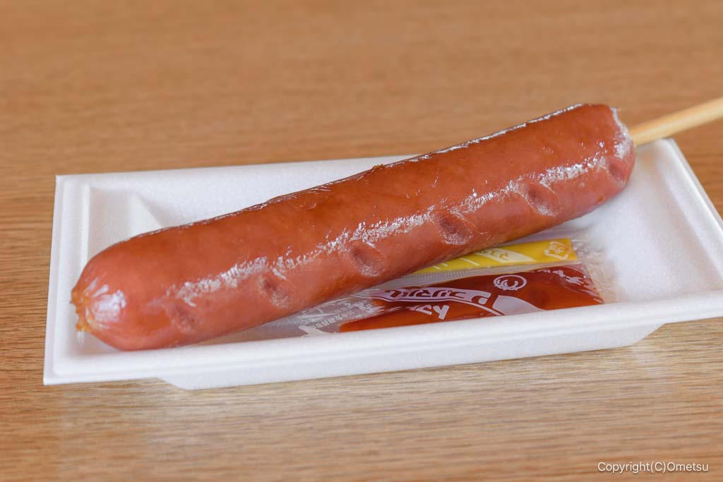 青梅市東原公園水泳場・売店の、フランクフルト