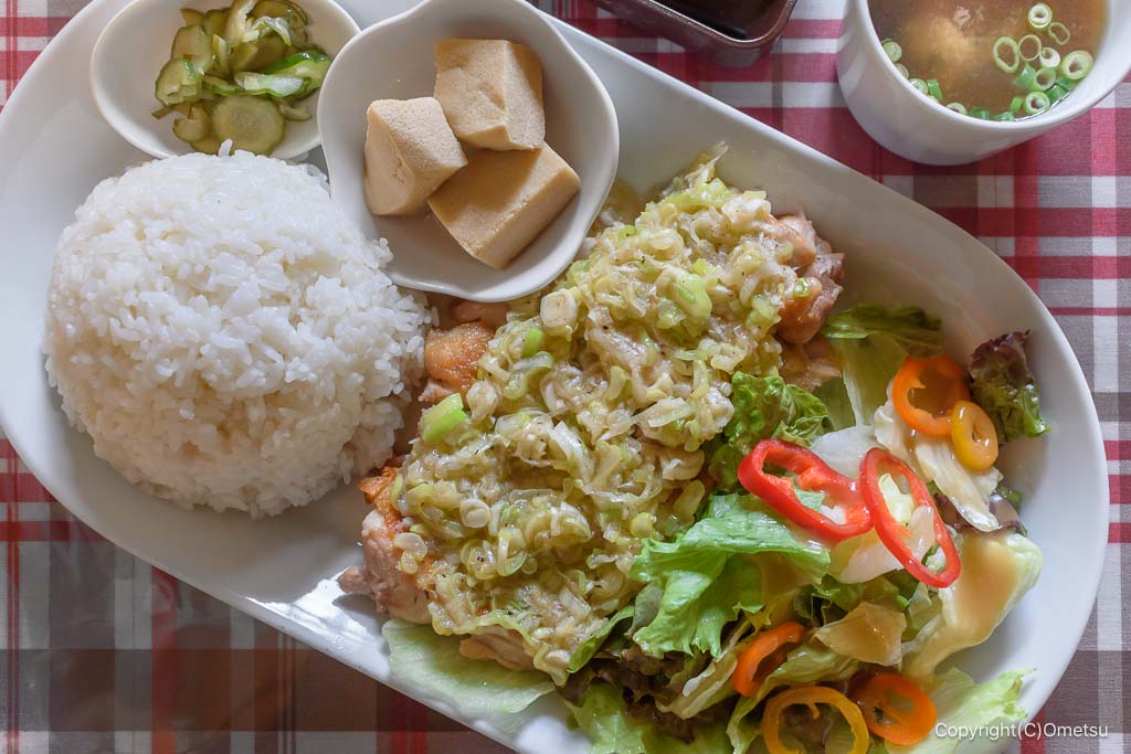 羽村市・ごはんや ままきっちん ネギ塩チキン定食