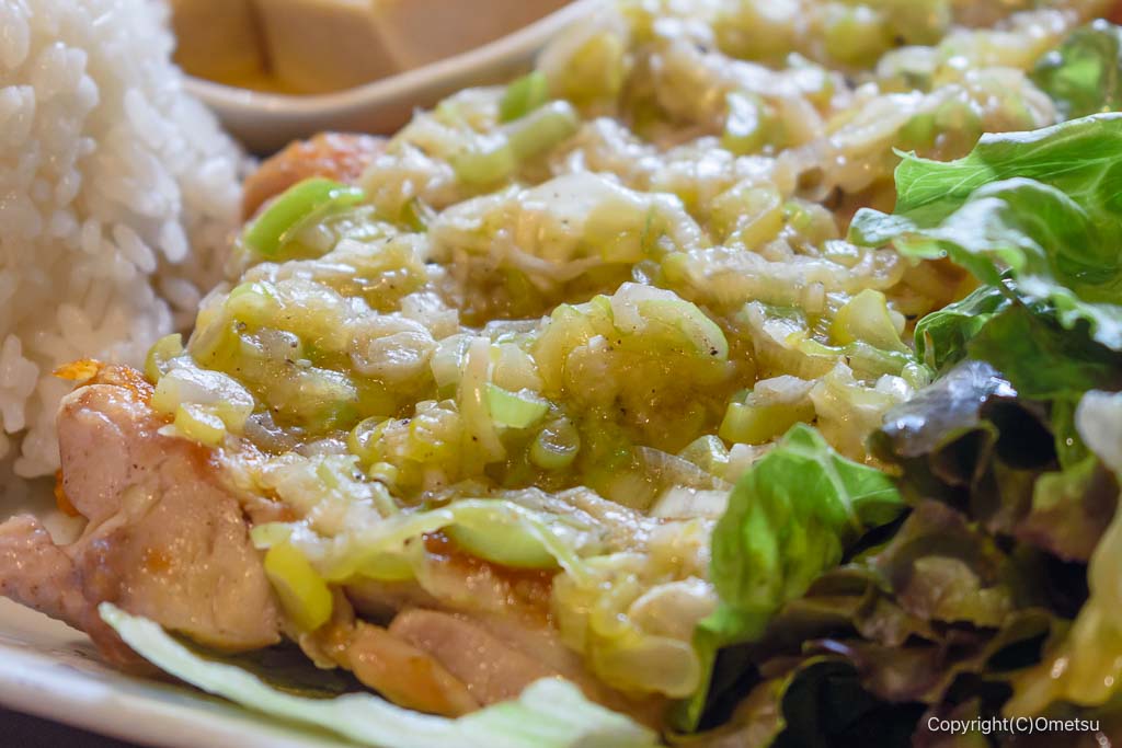 羽村市・ごはんや ままきっちん ネギ塩チキン