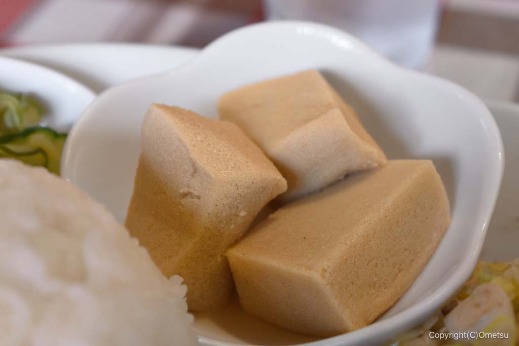 羽村市「ごはんや ままきっちん」の、高野豆腐