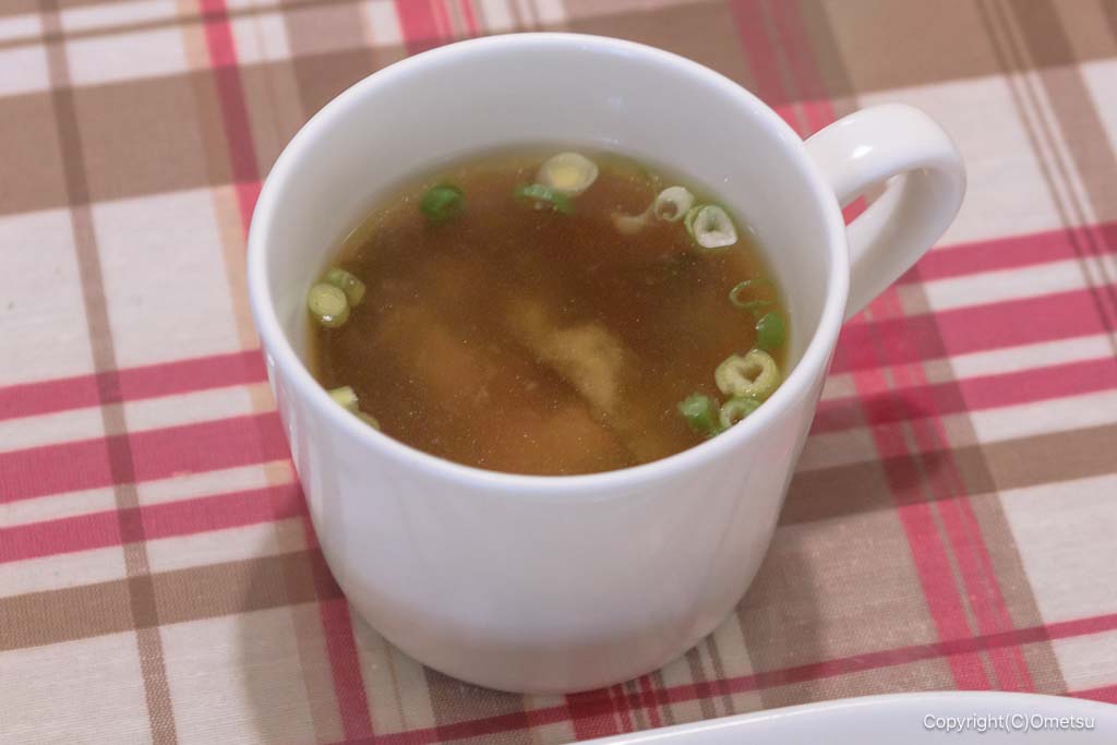 羽村市「ごはんや ままきっちん」の、味噌汁