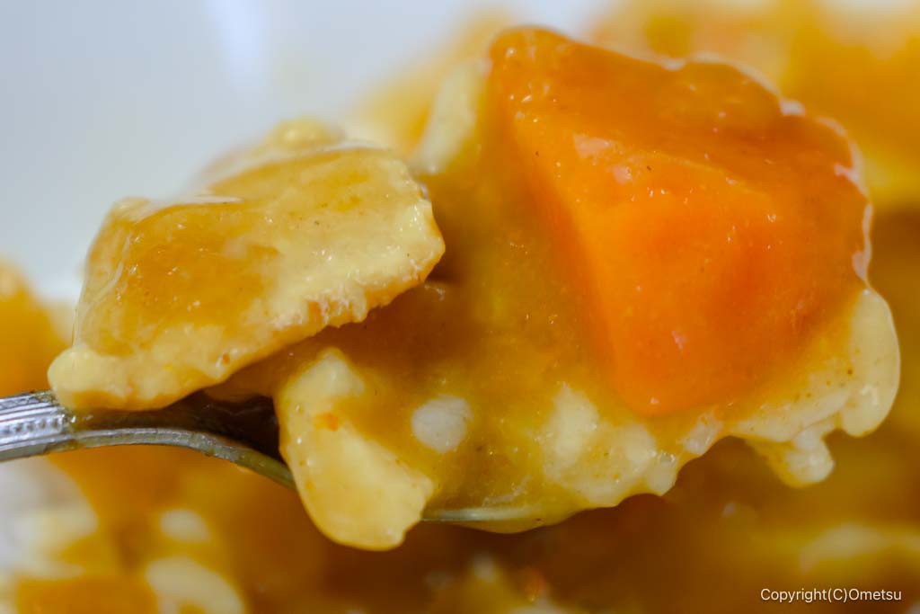 羽村の定食店「なじゅも」の、カレー