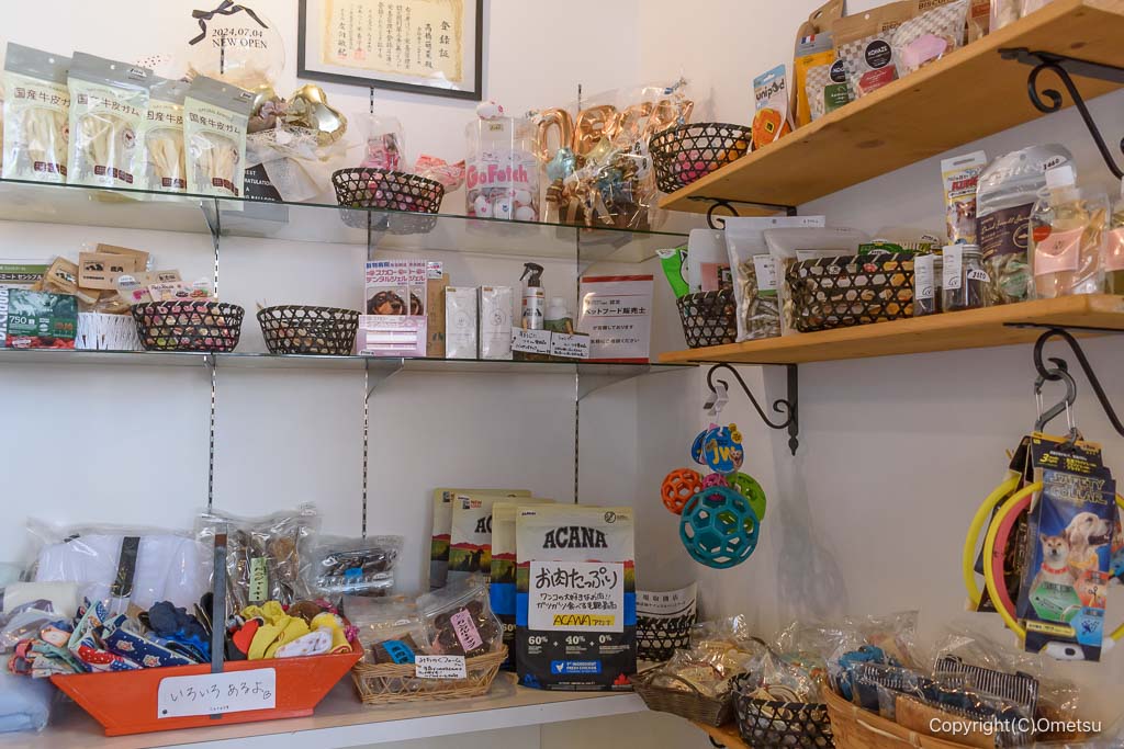 福生「Cafeどす」の、ペットフード