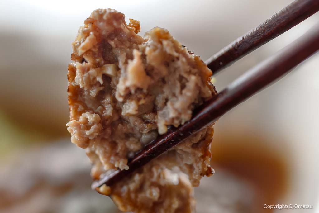 福生「Cafeどす」の、ハンバーグ