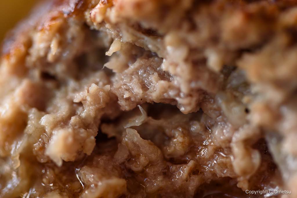 福生「Cafeどす」の、ハンバーグの、中