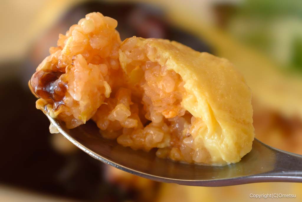 クーポール河辺店の、オムライスのトマトライス