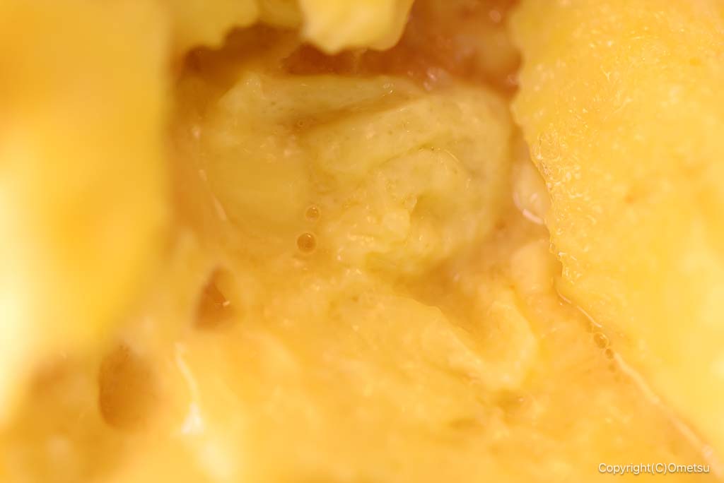 クーポール河辺店の、オムライスの卵