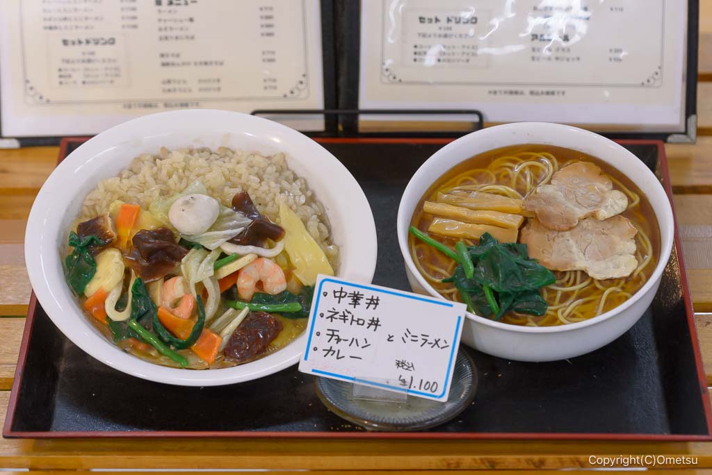 クーポール・西友河辺店の、食品サンプル