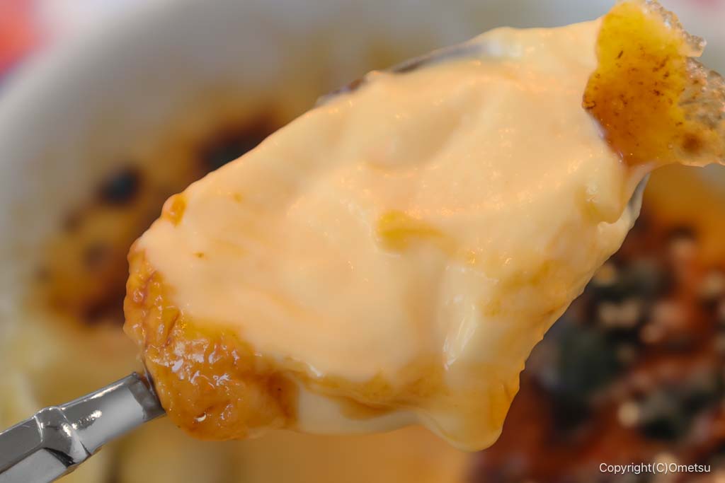 福生・フレンチレストラン セットグーの、クレームブリュレの生地