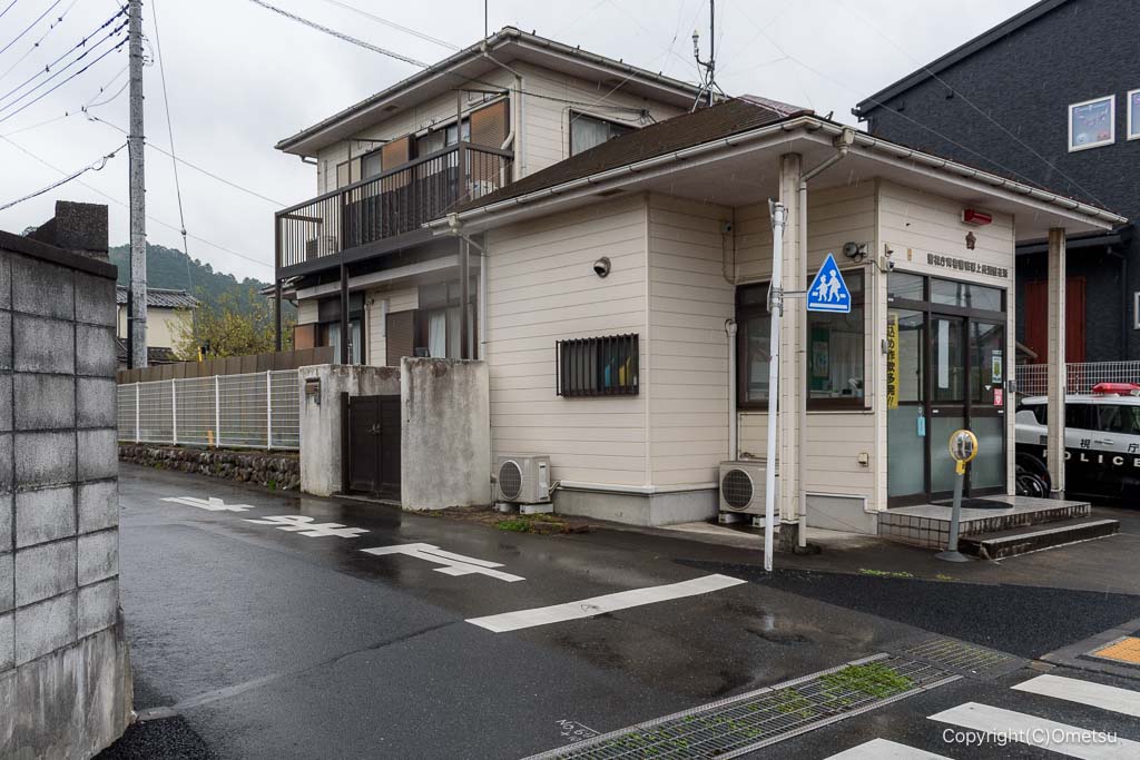 青梅。上長渕駐在所