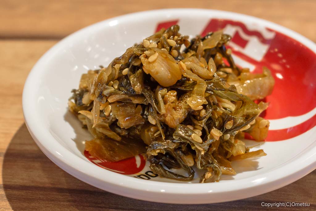 ずうどう屋羽村栄町店の、辛子高菜