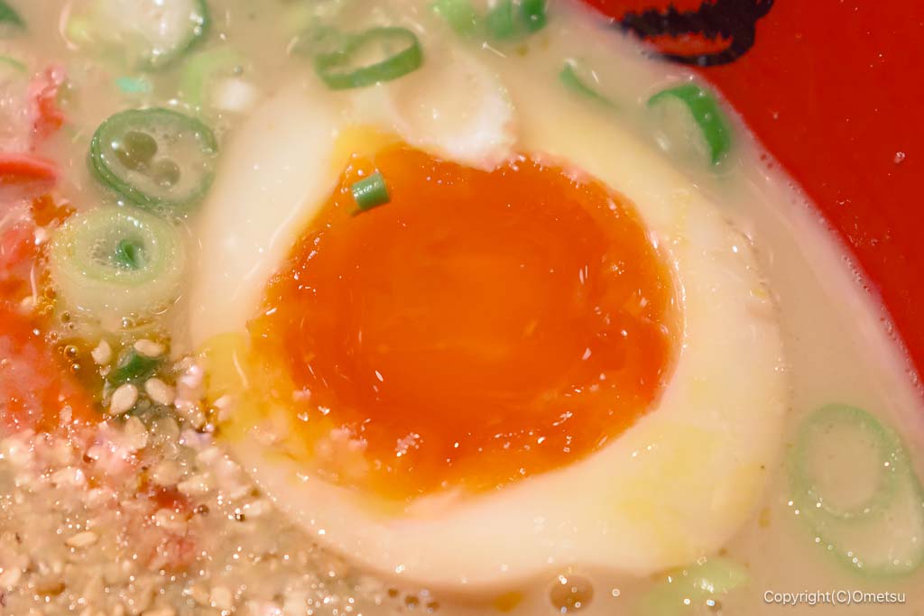 ずうどう屋の、味玉