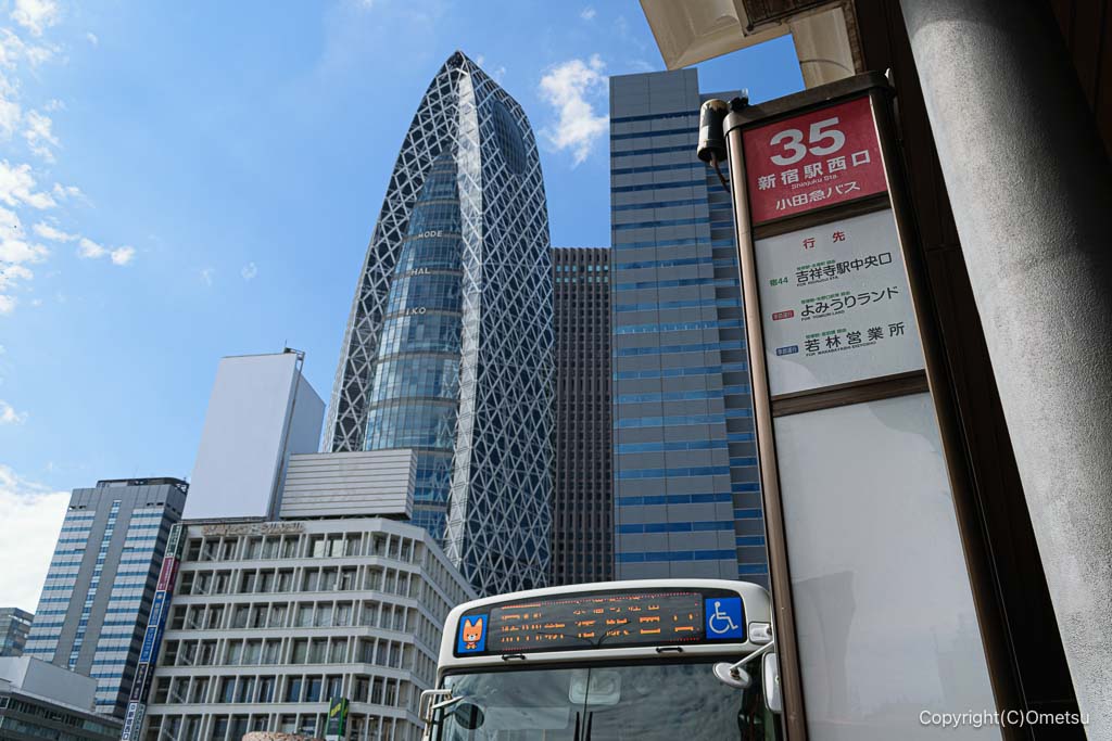 新宿駅西口35番バス乗り場