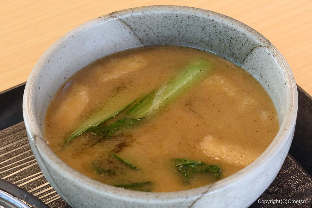 武蔵野うどん・竹國青梅店の、あごだし鳥汁