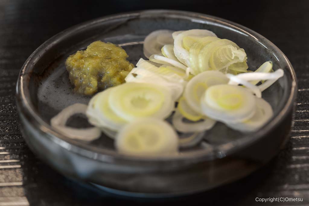 武蔵野うどん・竹國青梅店の、薬味