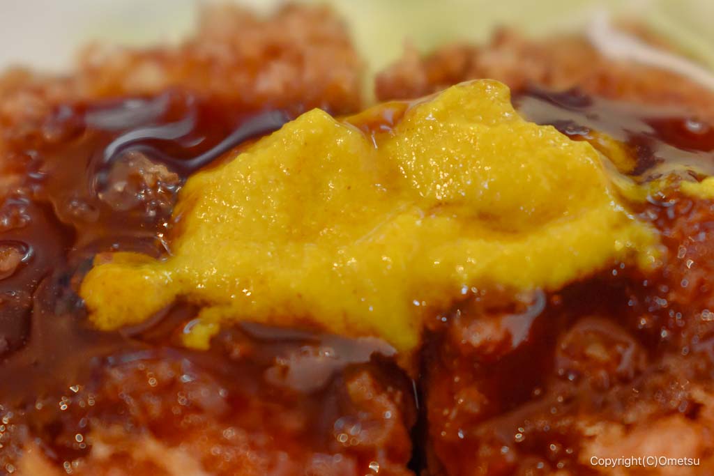 青梅市・とんかつ芯の、ロースカツと、辛子