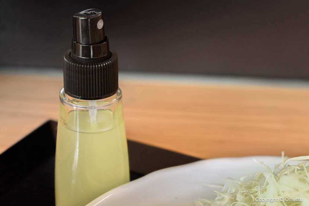 青梅市・とんかつ芯の、ブッシュカン