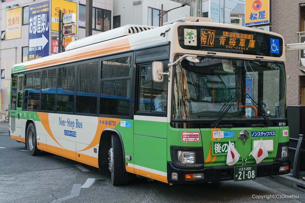 花小金井駅の、都営バス・梅70系統