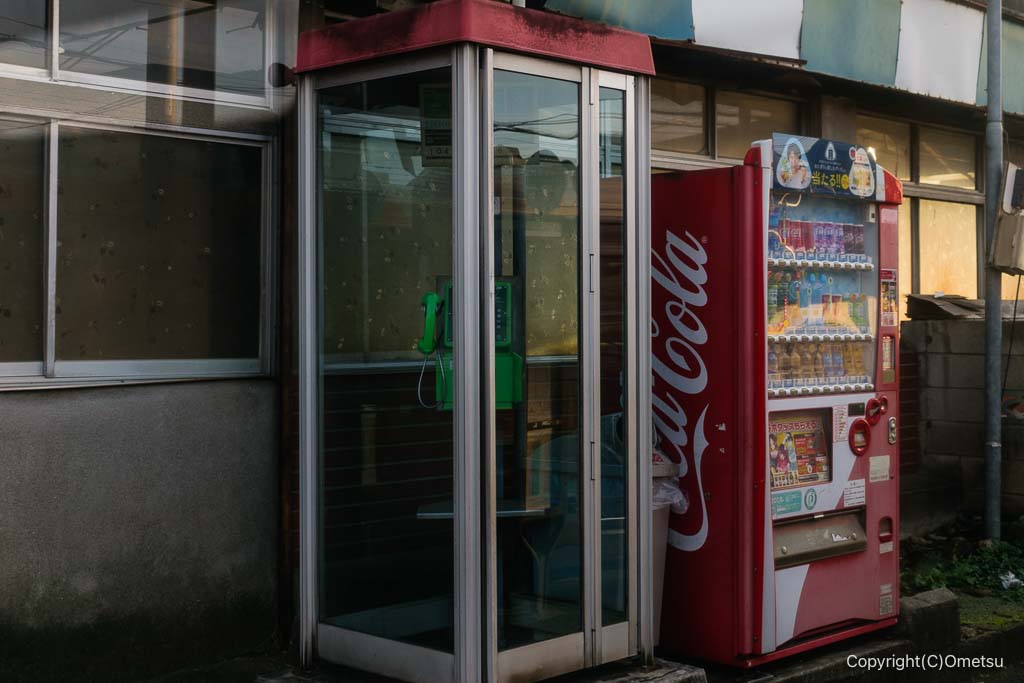 小平・青梅街道の電話ボックス