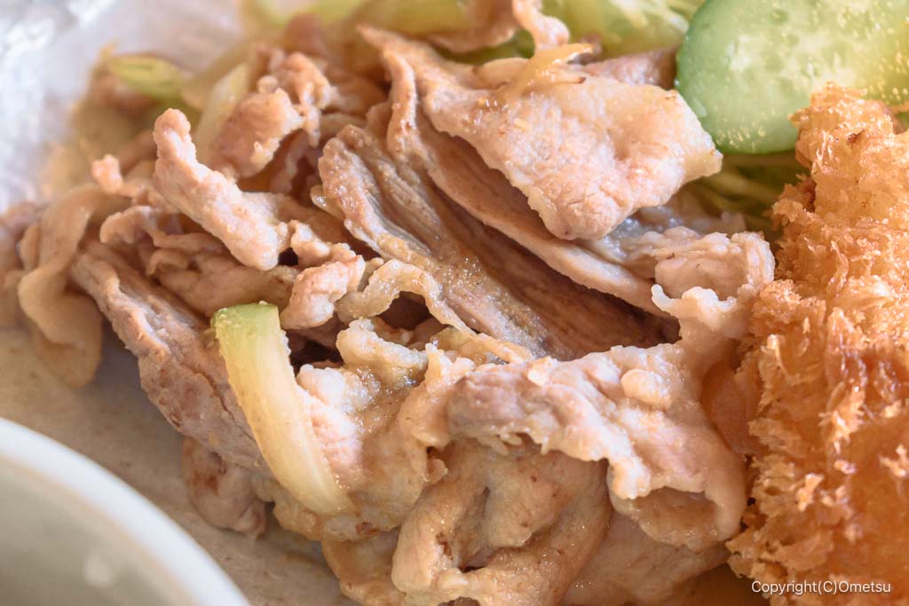 福生の食事処・池の、豚生姜焼き定食