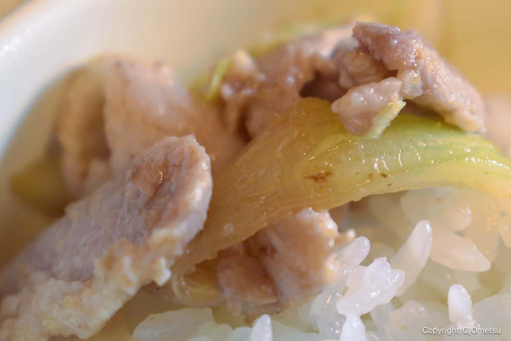 福生の食事処・池の、ご飯と豚生姜焼き