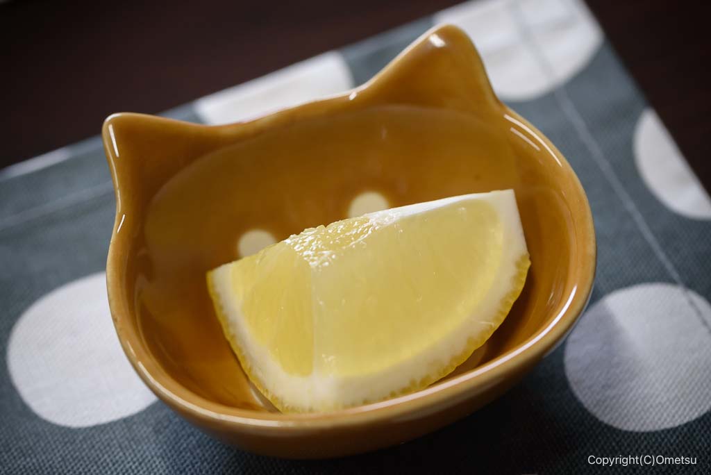 青梅のドッグカフェ・ケイニスの、ピザ用レモン