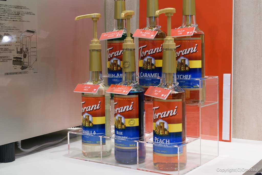 カプリモーネ羽村店の、フレーバーシロップ