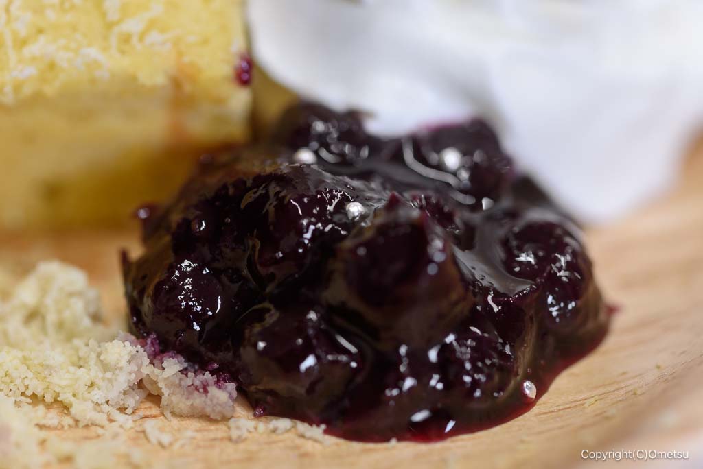 青梅のドッグカフェ・ケイニスの、ブルーベリージャム