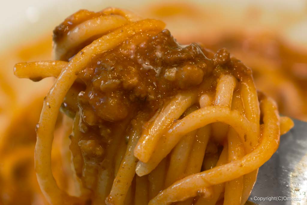 カプリモーネ羽村店の、ボロネーゼ