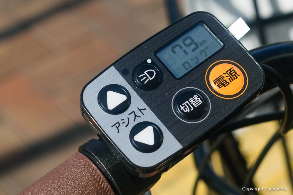 青梅市レンタサイクル・うめクルの操作盤