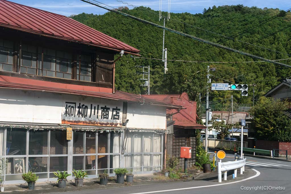 青梅・黒沢交差点付近