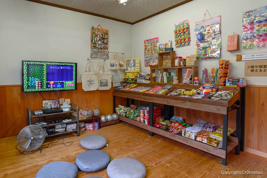 奥多摩町・ニュー駄菓子屋サンマ・店内