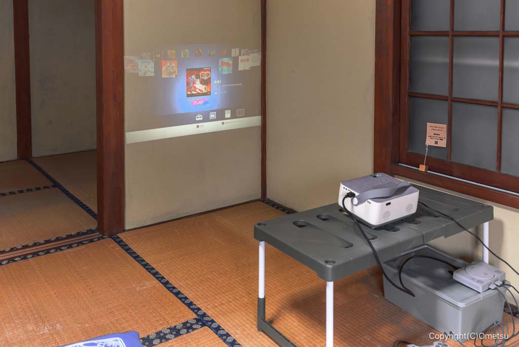 奥多摩町・ニュー駄菓子屋サンマの、ゲーム機