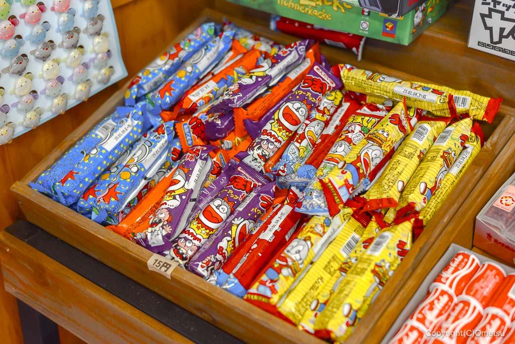 奥多摩町・ニュー駄菓子屋サンマの、うまい棒