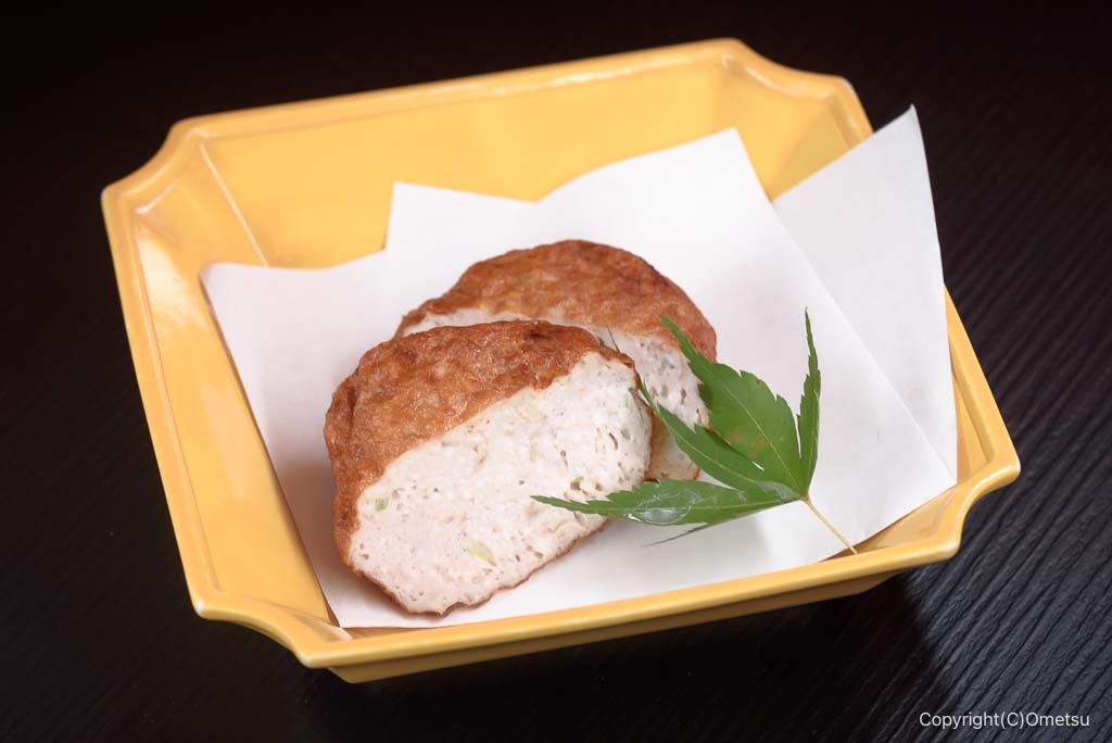 奥多摩・荒澤屋の、やまぼこのさつま揚げ