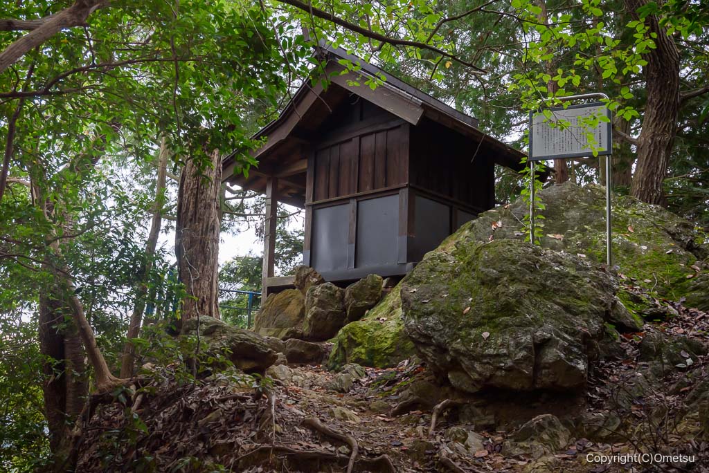 青梅・日の出山登山道の、金比羅神社