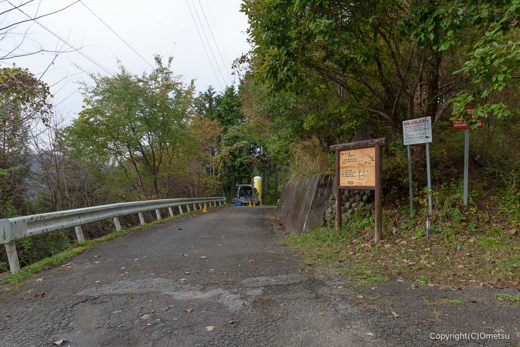 青梅・梅野木峠