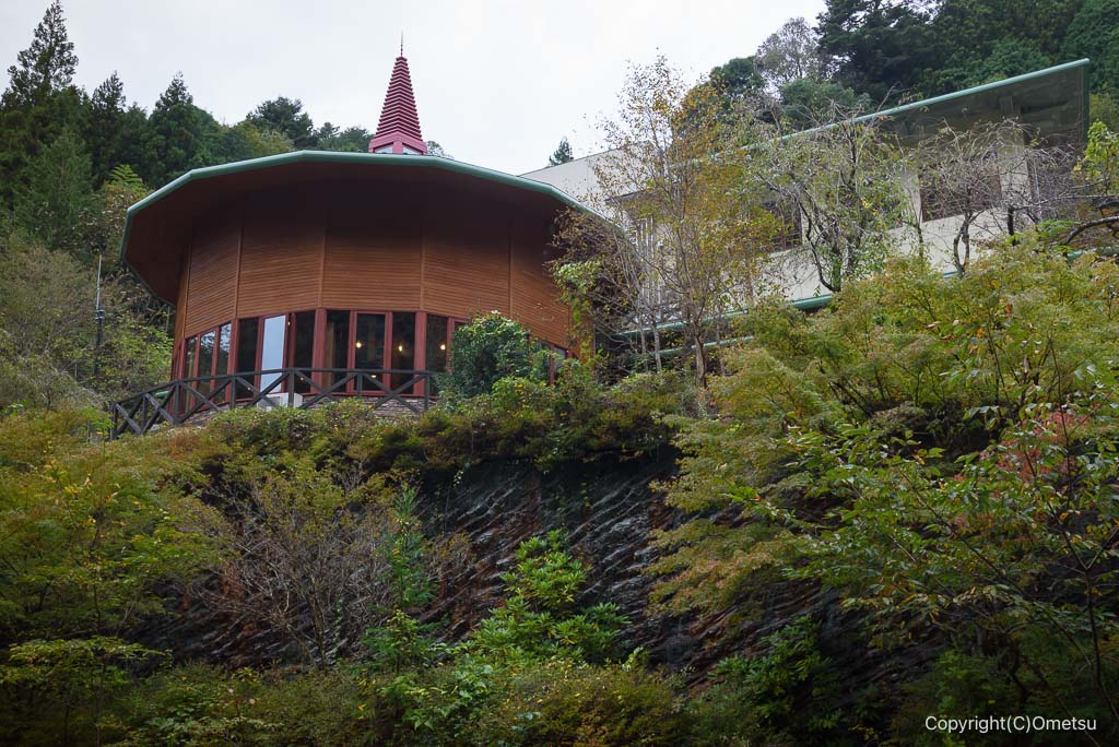 日の出町、つるつる温泉