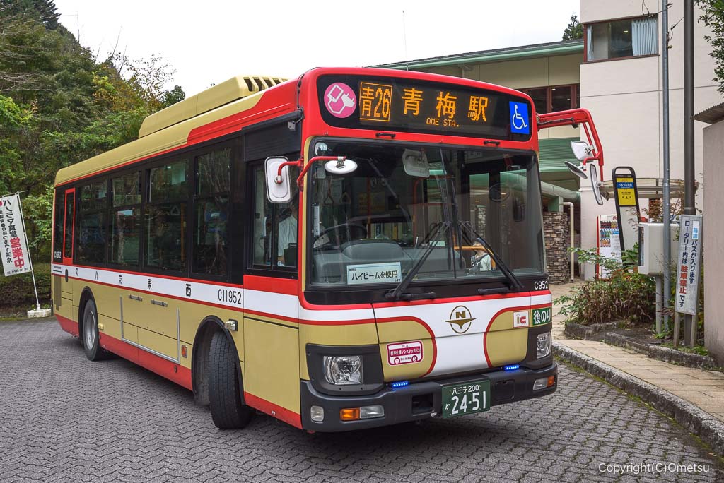 日の出町・つるつる温泉の、青梅行・西東京バス