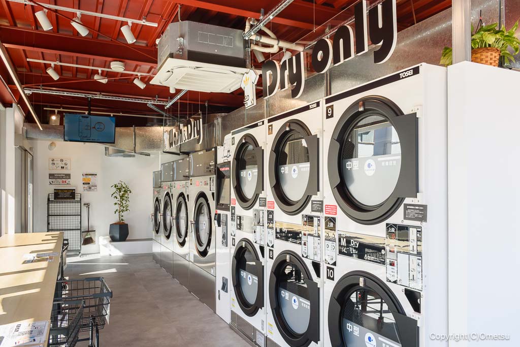 青梅市・河辺のCapital cafe kitchenの、コインランドリー