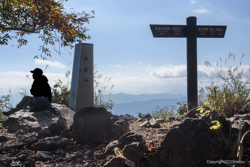 奥多摩・大岳山山頂